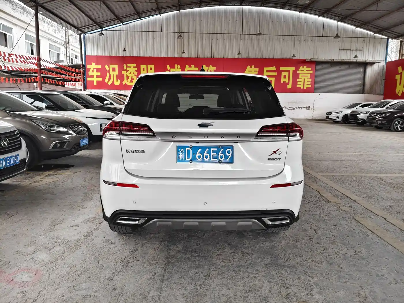 CHANGAN CHANGAN AUCHAN X7