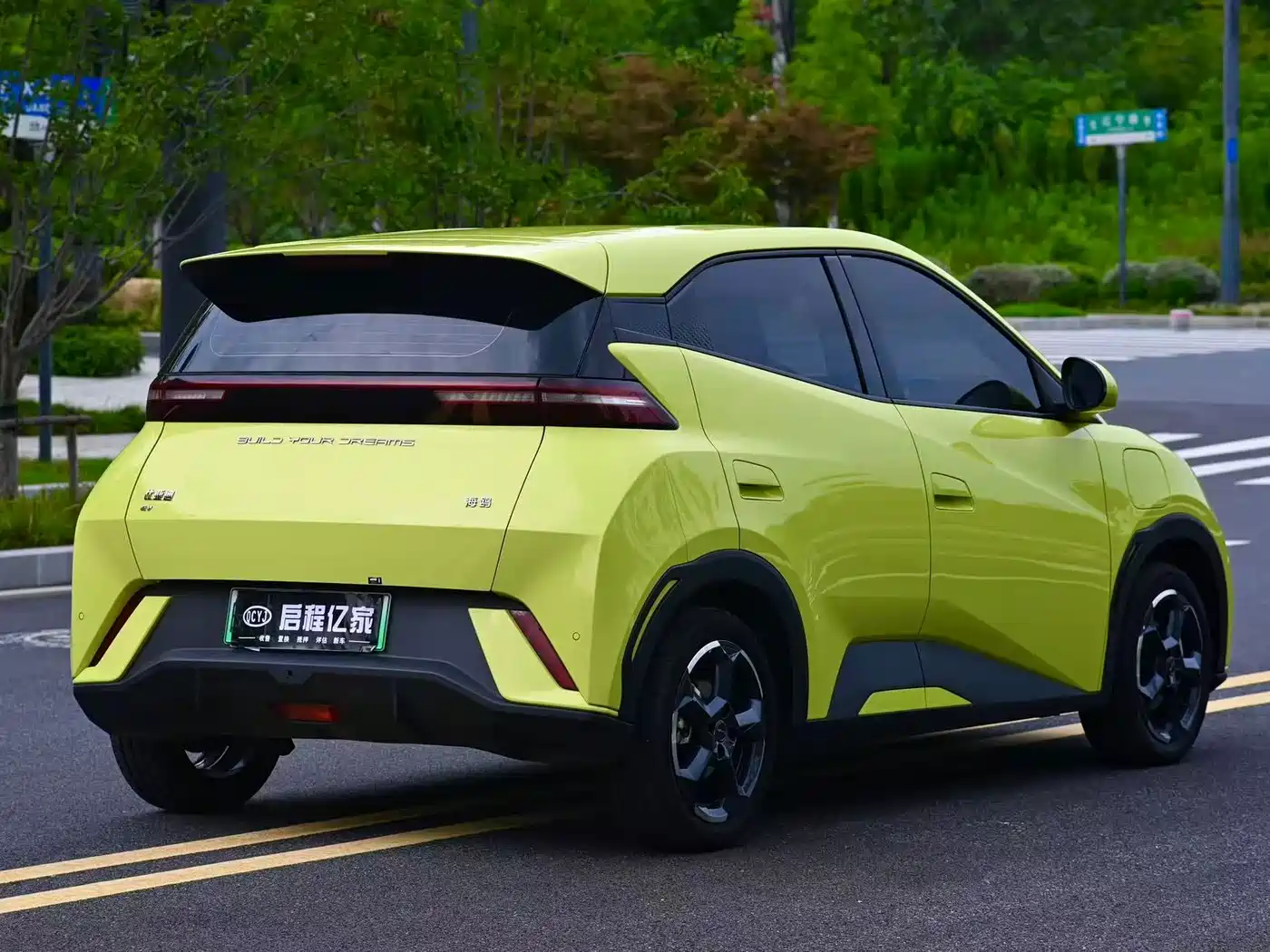 BYD Seagull 2023 2023 Vitality Edition