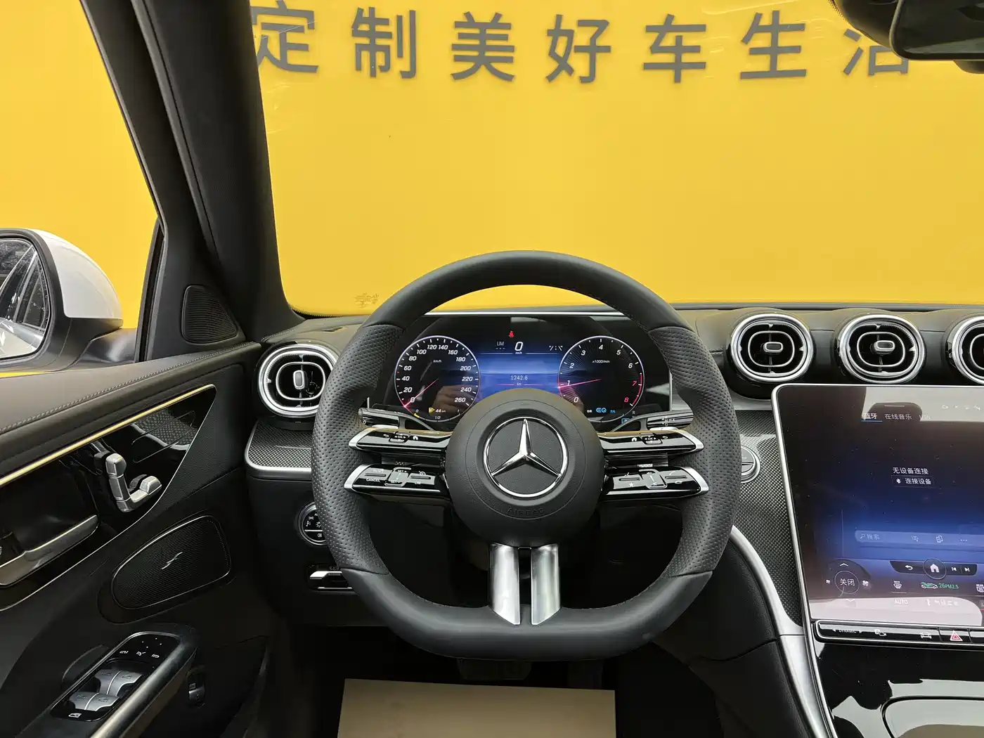 Mercedes-Benz C-Class 2022 Facelift C 260 L Sport фото 12