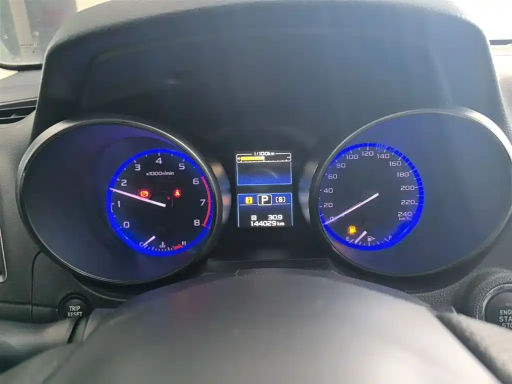 Subaru Outback 2016 2.5i Sport Navigation Edition фото 12