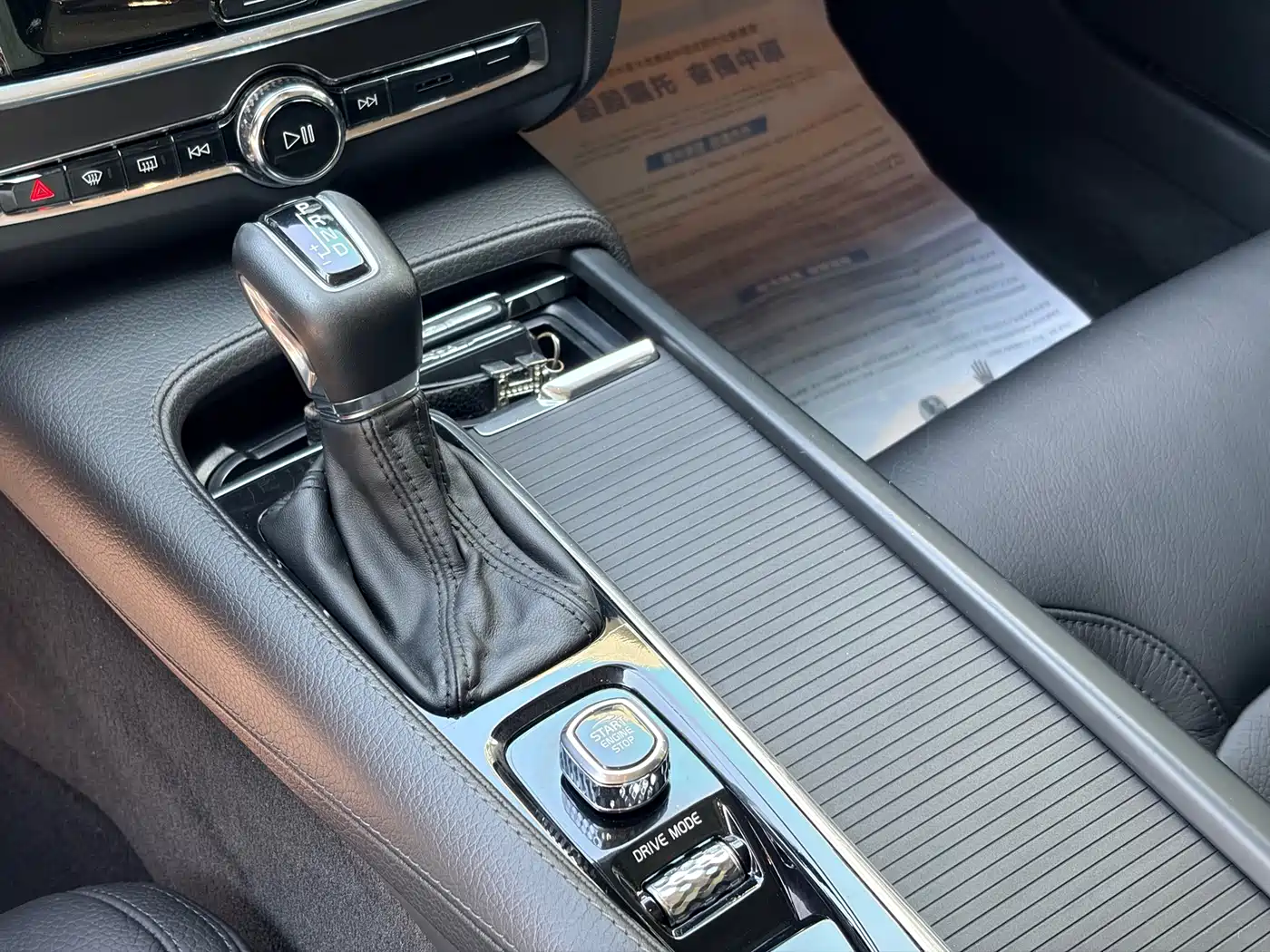 Volvo V90 2020 2020 Facelift Cross Country T5 AWD Momentum