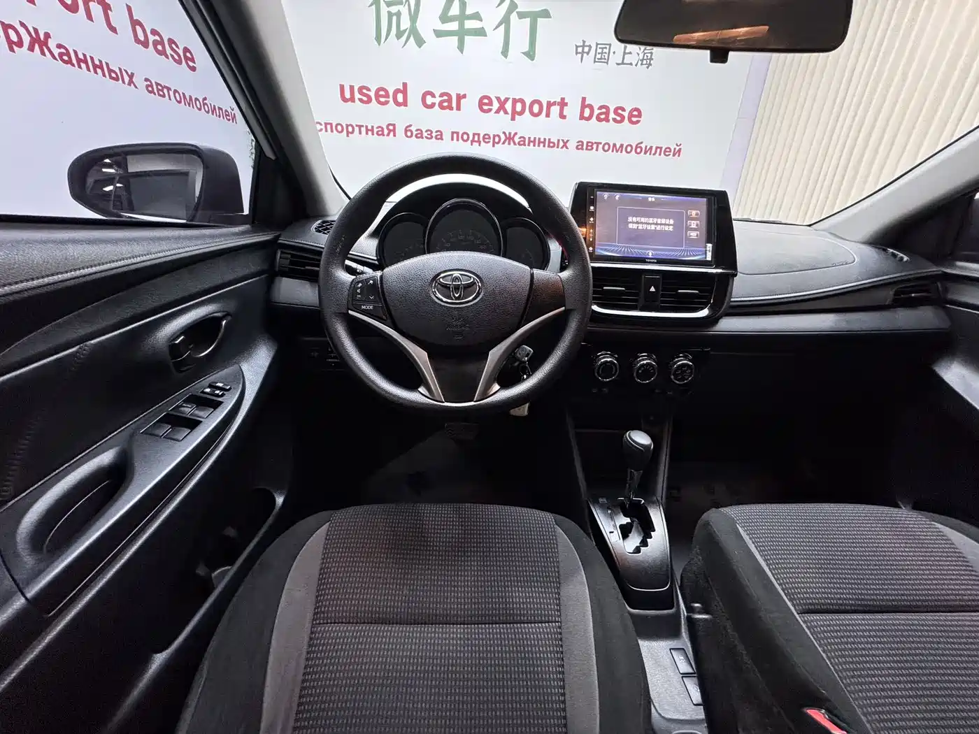 Toyota Vios FS 2021 1.5L CVT Fengchi Edition фото 19