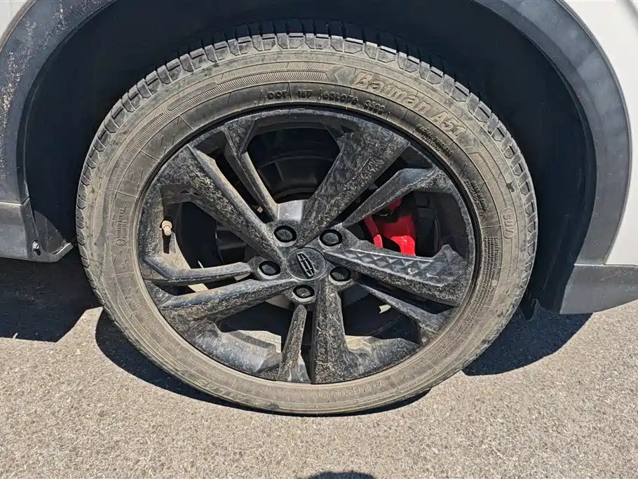 GEELY AUTOMOBILE BINYUE