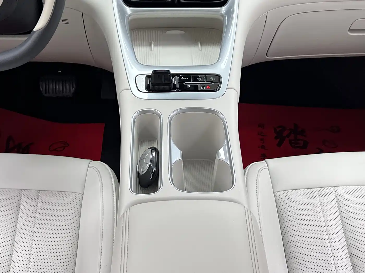 Geely Galaxy Starry Wish 2025 UP 410km Explorer+ Edition фото 23