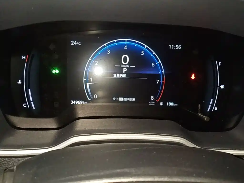 Toyota Frontlander 2025 2024 2.0L CVT Elite Plus Edition