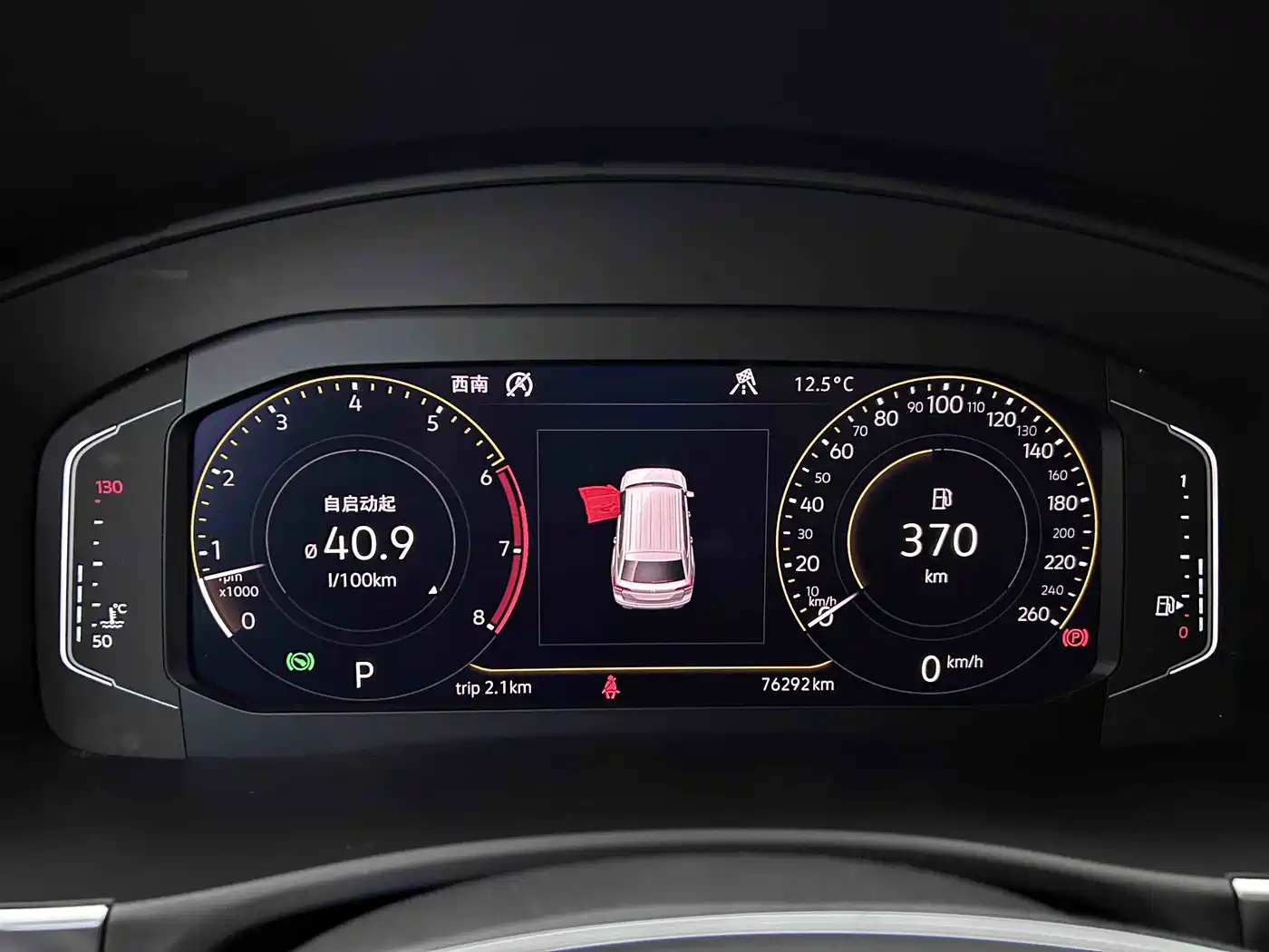 Volkswagen Teramont 2020 2020 380TSI 4WD Luxury Edition China VI