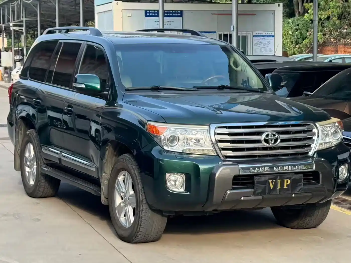 Toyota Land Cruiser 2012 2012 4.6L Automatic VX-R