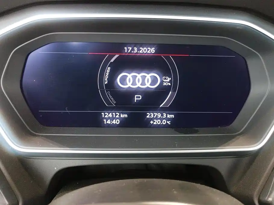 AUDI Q4 E TRON