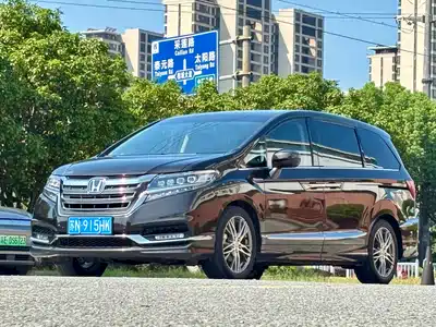 Honda Elysion