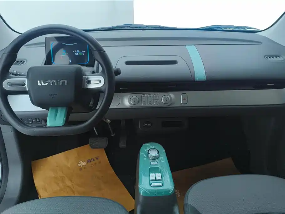 CHANGAN CHANGAN LUMIN