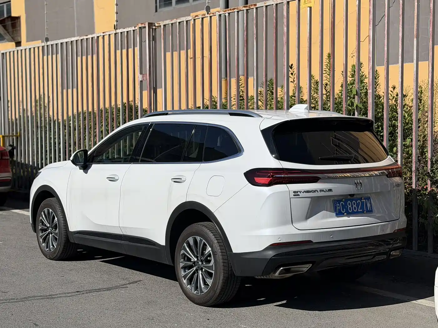 2025 Buick Envision Plus