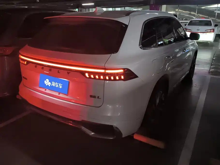 GEELY AUTOMOBILE XINGYUE L