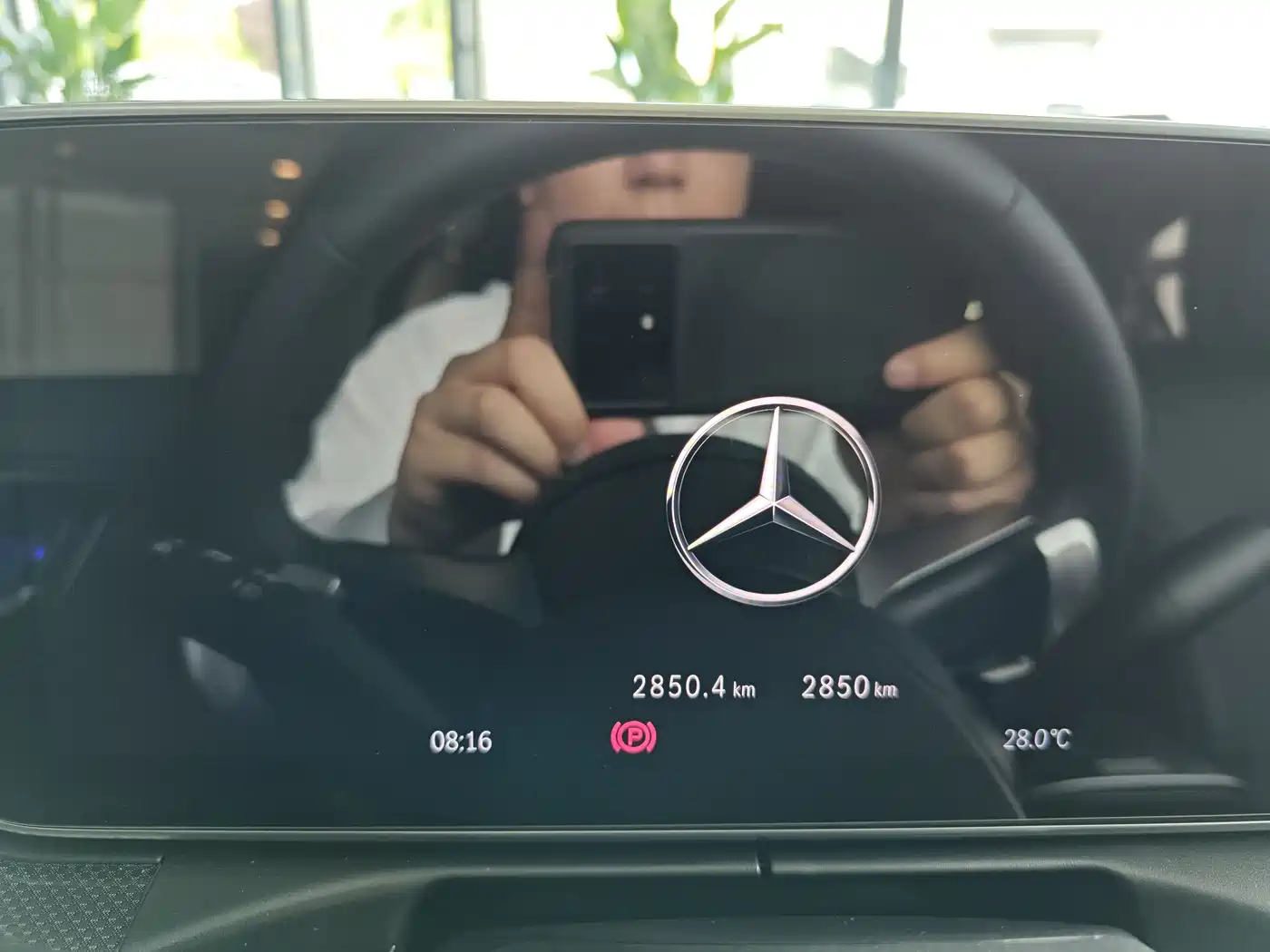Mercedes-Benz C-Class 2026 C 260 L Sport фото 16