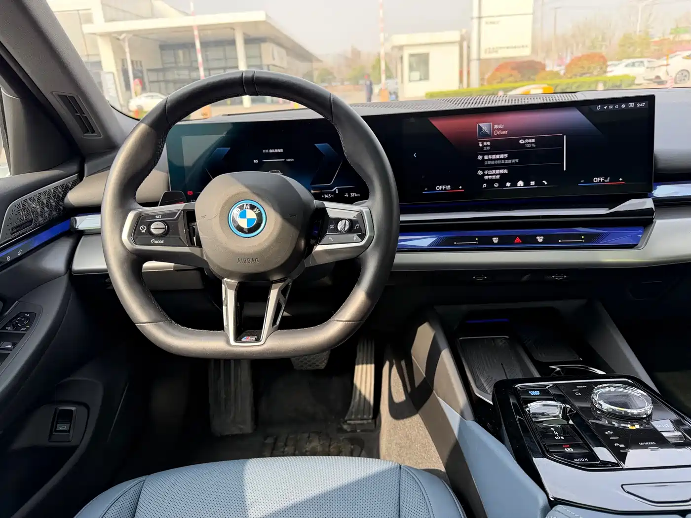 BMW I5
