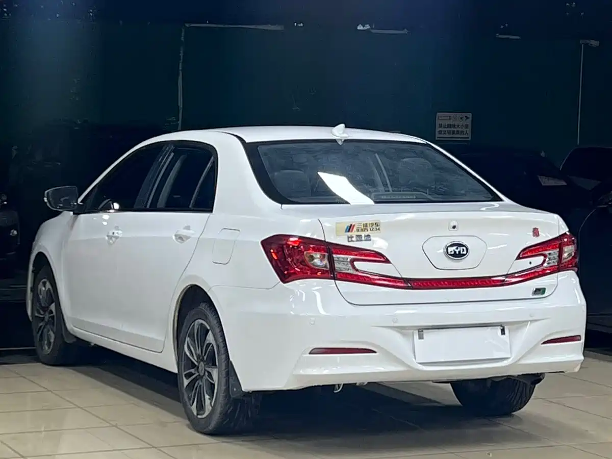 BYD QINXIN ENERGY