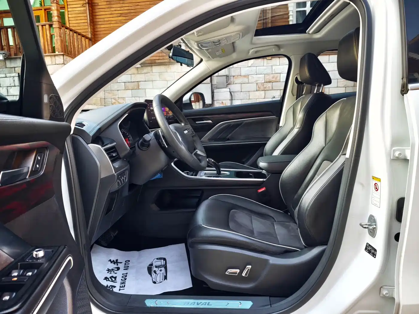 Haval H6 2023 National Trend Edition 1.5T Automatic Urban фото 8