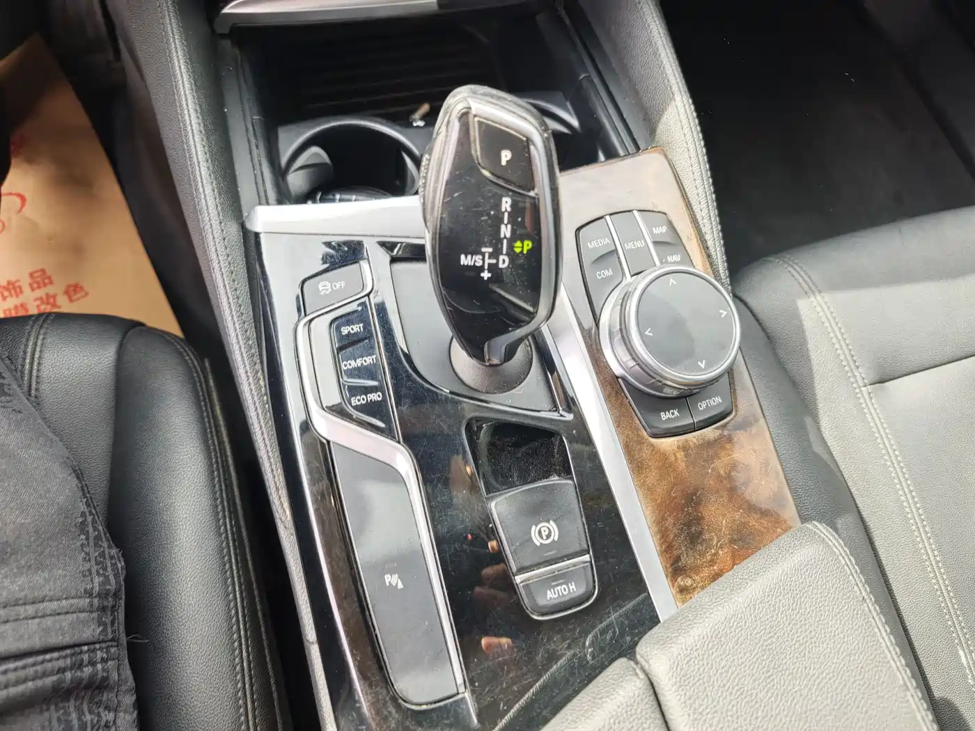 BMW 5 Series 2019 525Li Luxury Package фото 18