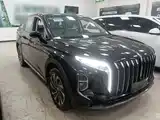 Photo 4 - Hongqi HS7 PHEV