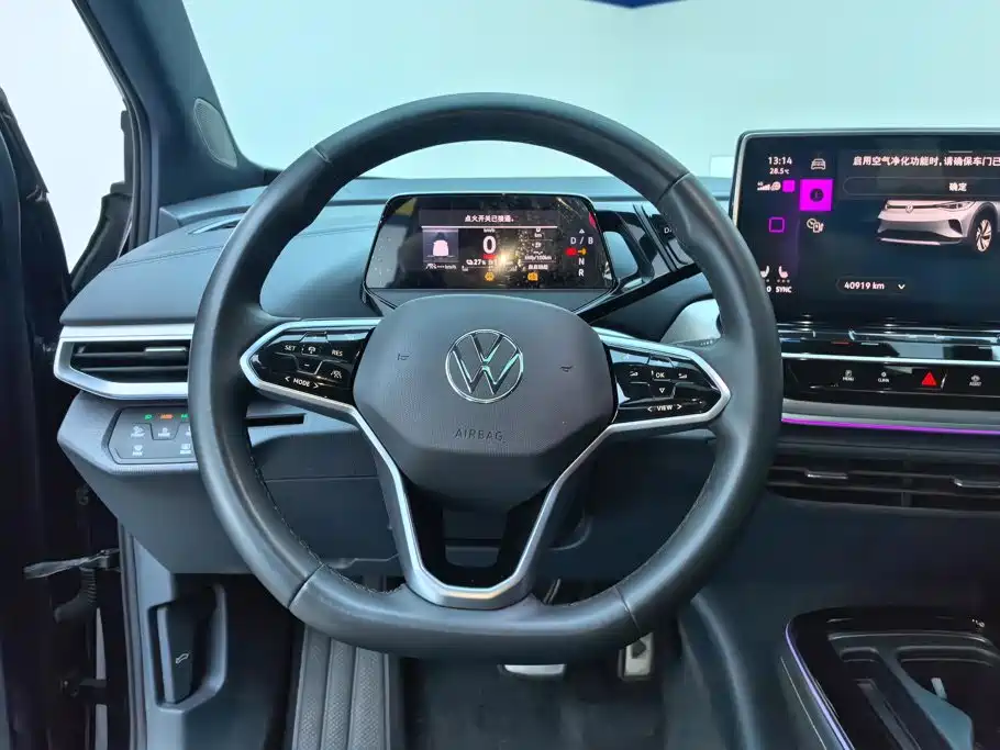 Фото 15 - Volkswagen ID.4 CROZZ