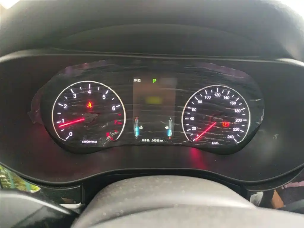 BYD Song MAX 2018 1.5T Auto Smart Connected Elite 6-Seater фото 4