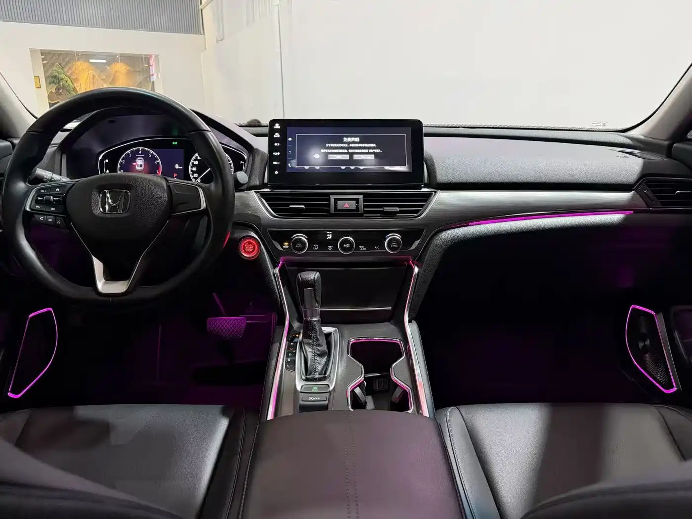 HONDA ACCORD