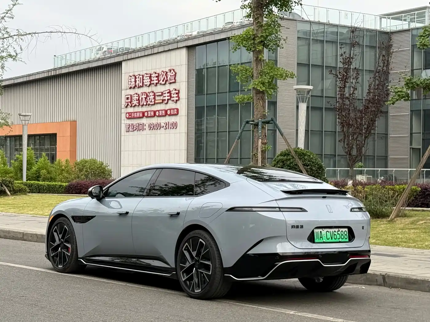 Avatr 12 2023 650 Triple Laser AWD Performance Edition фото 17