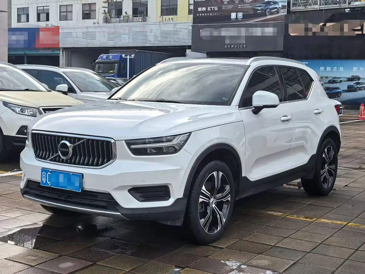 Volvo XC40 2021 2021 T4 AWD Smart Luxury Edition