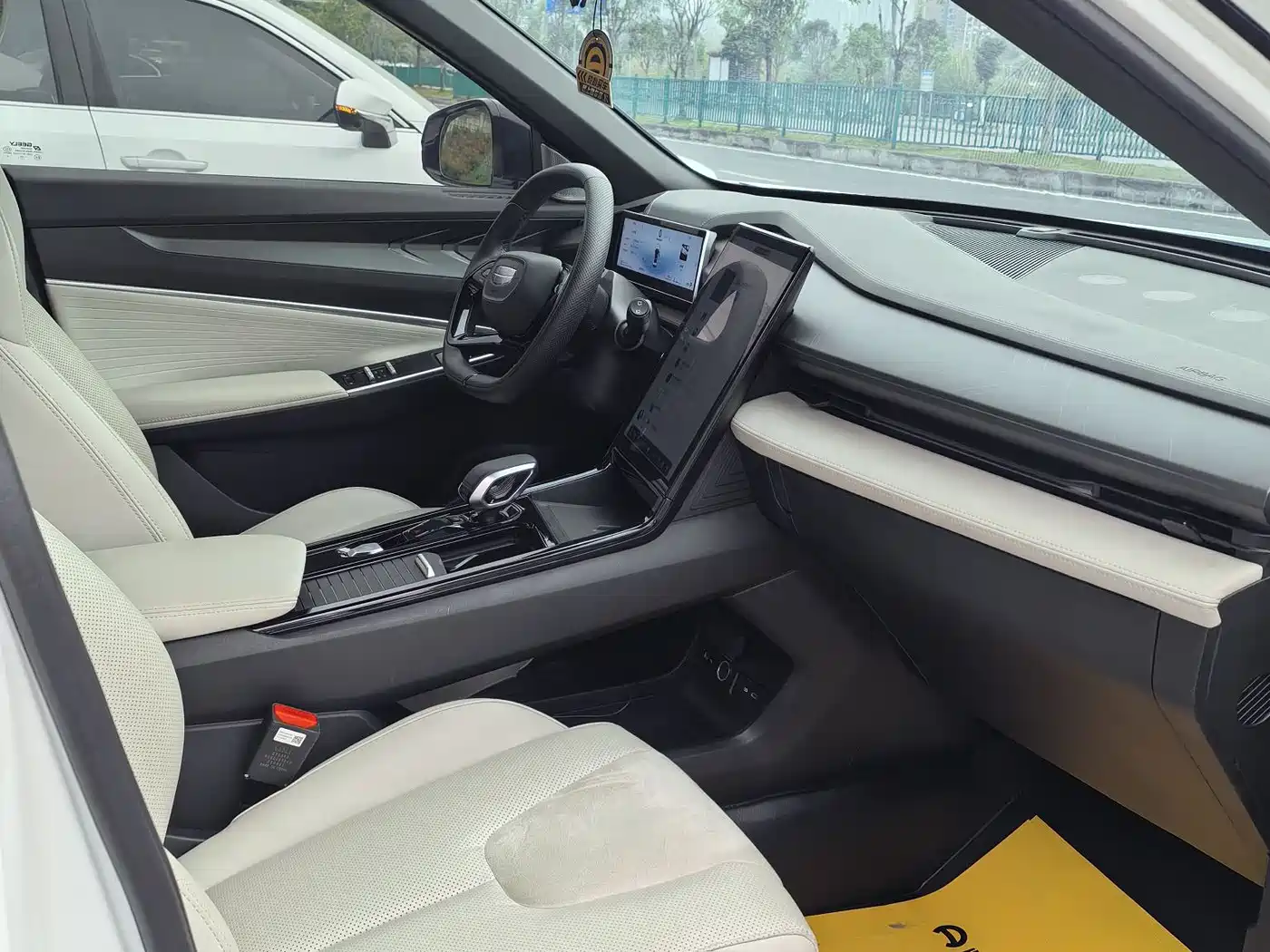 GEELY AUTOMOBILE BOYUE