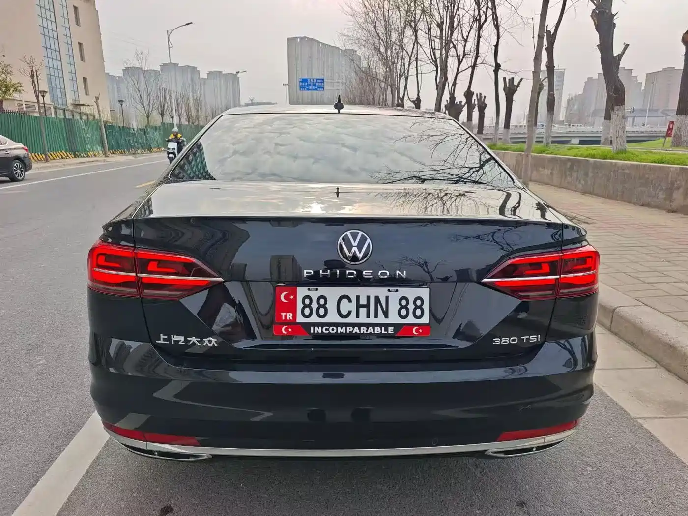 VOLKSWAGEN HUIANG