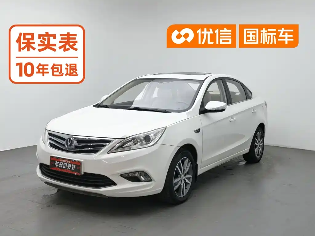 Changan Eado 2015 2015 1.6L Manual Luxury China V