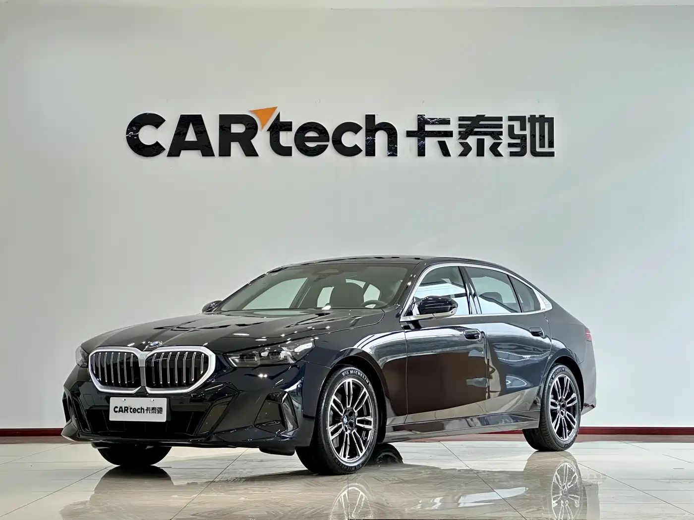 BMW 5 Series 2026 530Li Leading M Sport Package