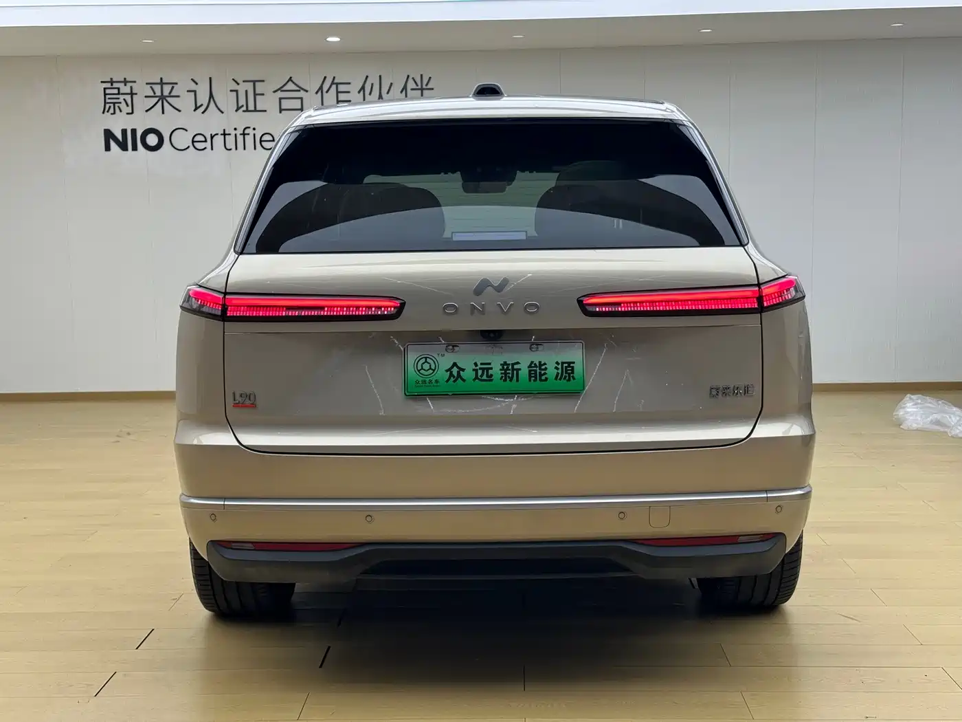 Ledao L90 2025 2025 AWD Base Model