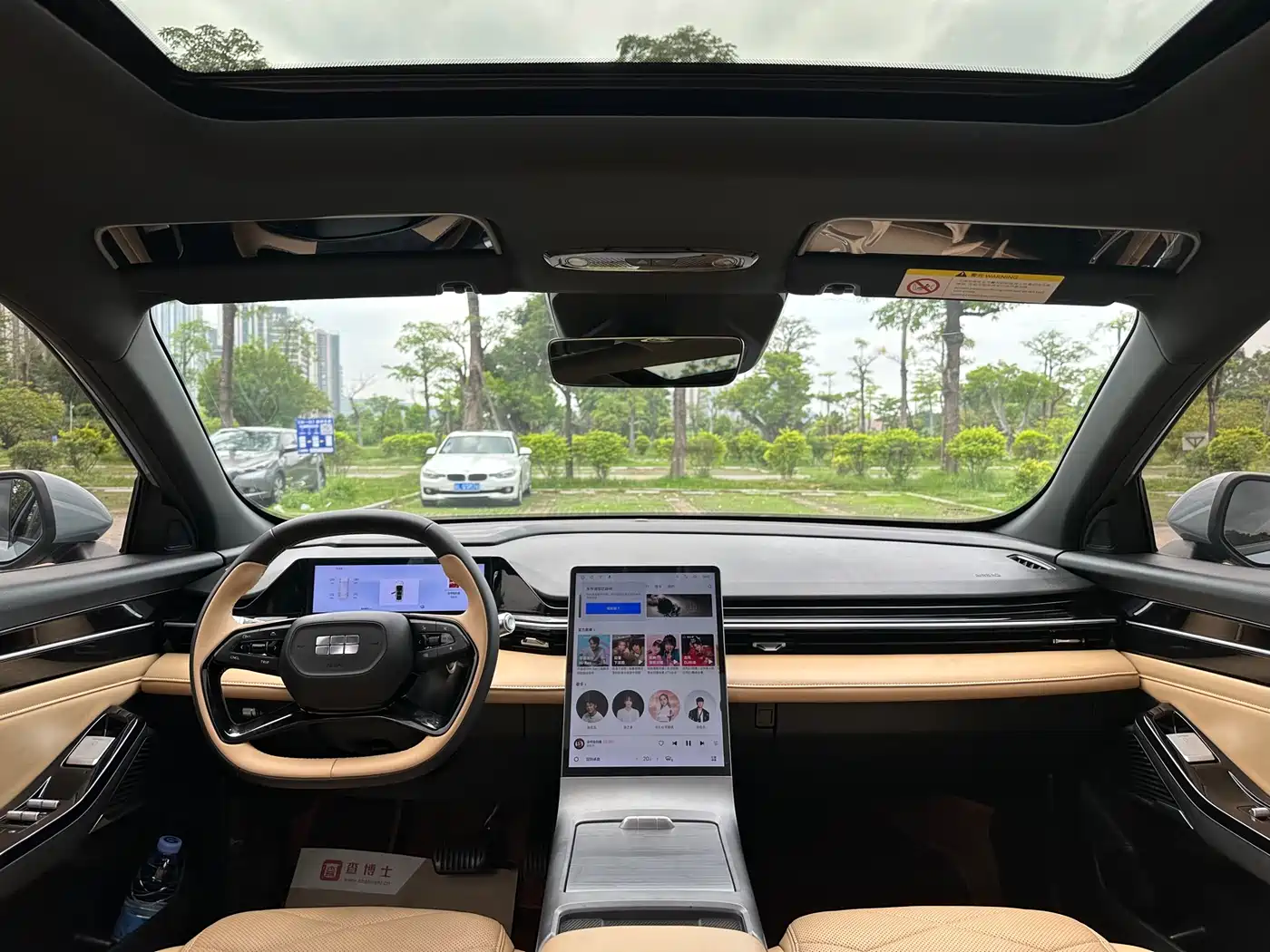 GEELY GALAXY GALAXY L6