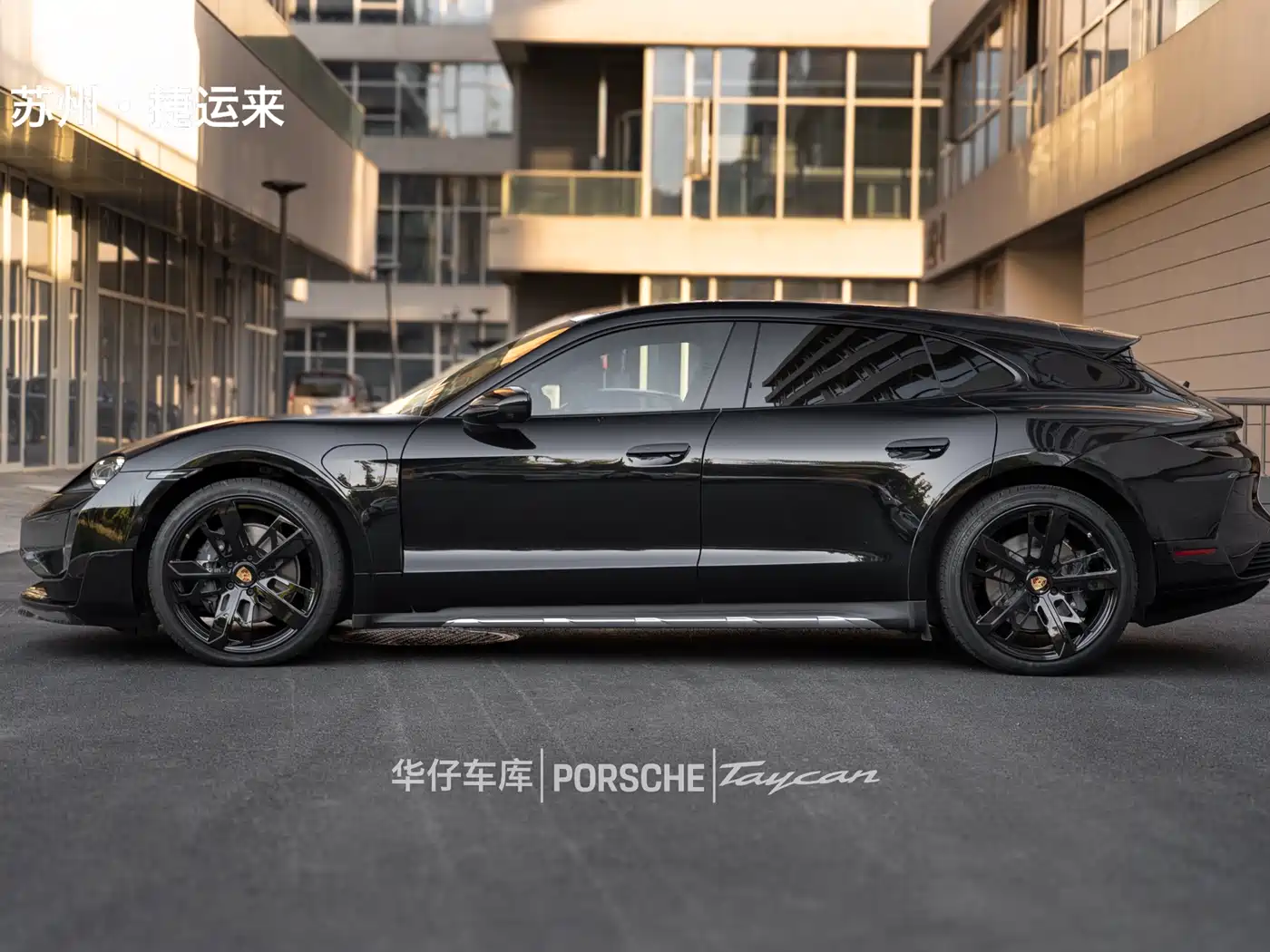 Porsche Taycan 2022 Taycan 4 Cross Turismo фото 7