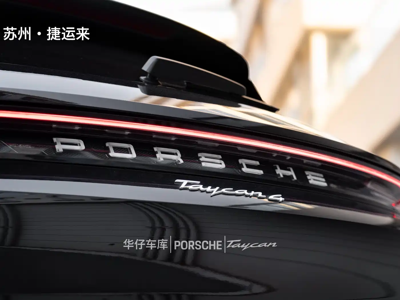 Porsche Taycan 2022 Taycan 4 Cross Turismo фото 11