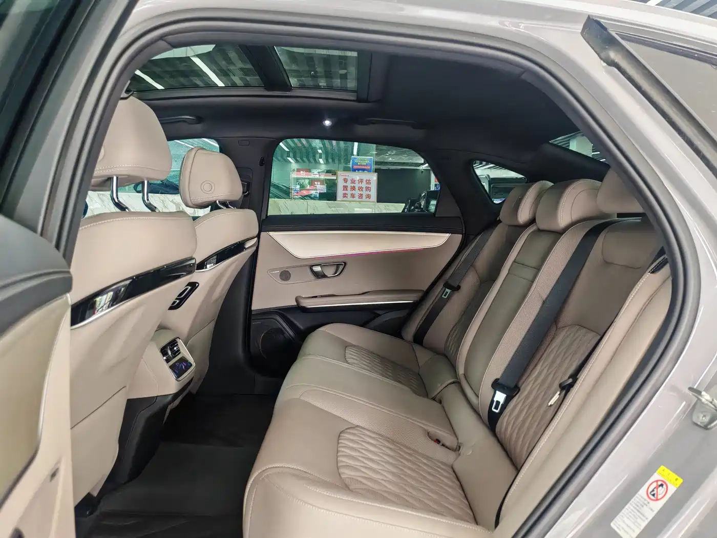 BYD Han 2025 2026 DM-i Smart Driving Edition 245km Premium