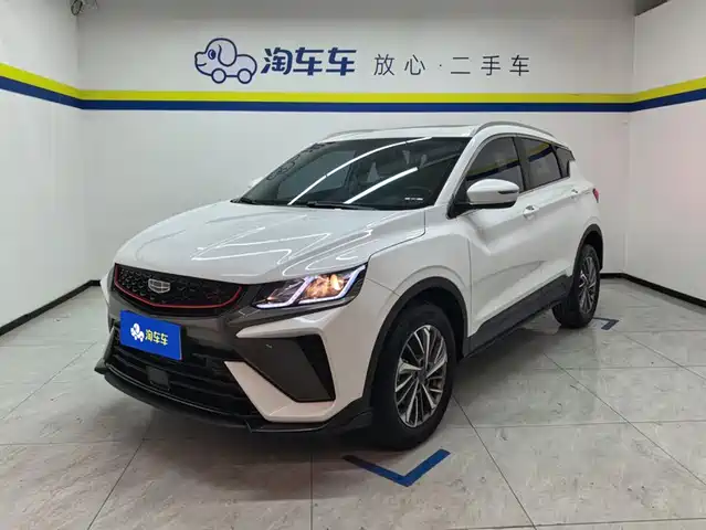 Geely Binyue 2022
