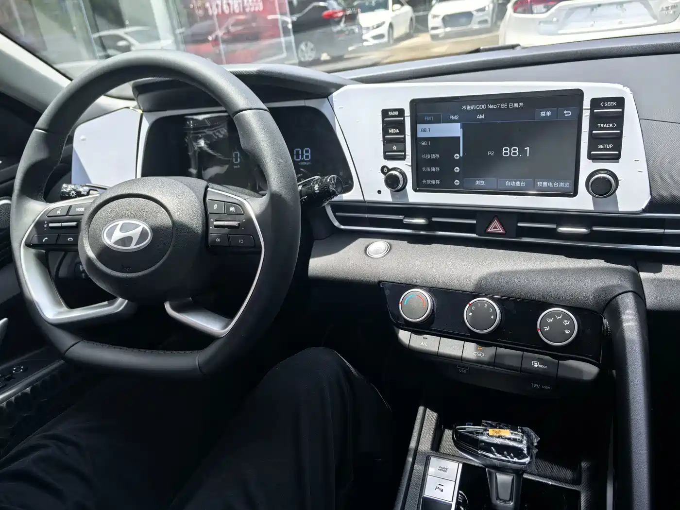 Hyundai Elantra 2026 2023 1.5L CVT GLX Elite Edition