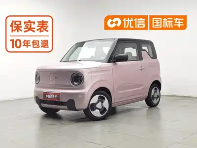 Geely Panda