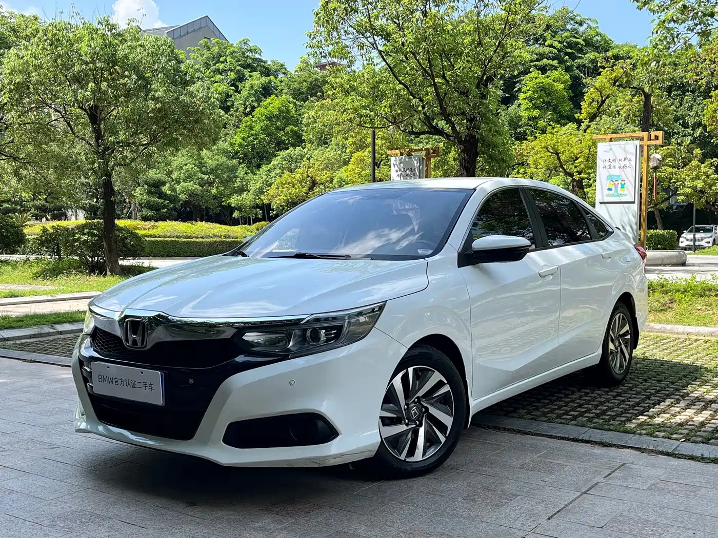  Honda Lingpai 2019 180Turbo CVT Comfort Version China V