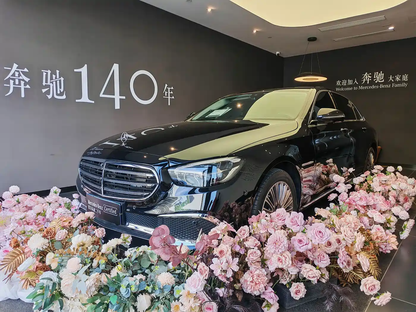 Mercedes-Benz E-Class 2023 Facelift E 300 L Luxury