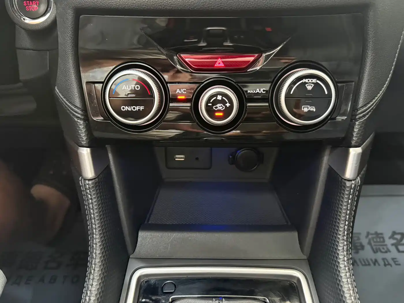 Subaru Forester 2022 2022 2.0i AWD Luxury Edition with EyeSight
