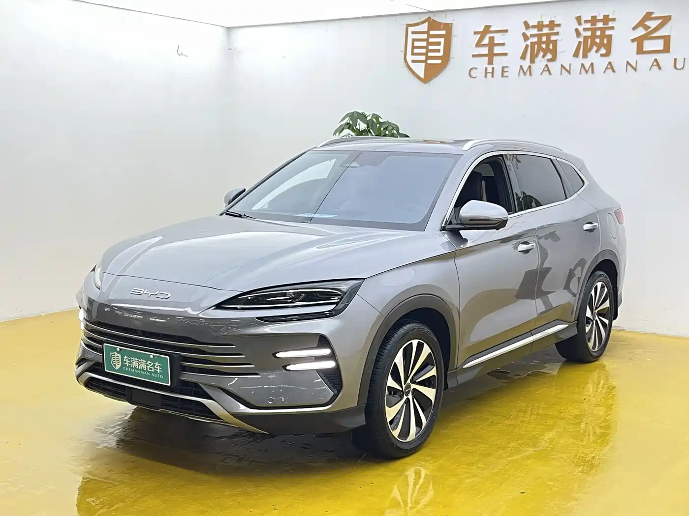 BYD Song PLUS PHEV 2023