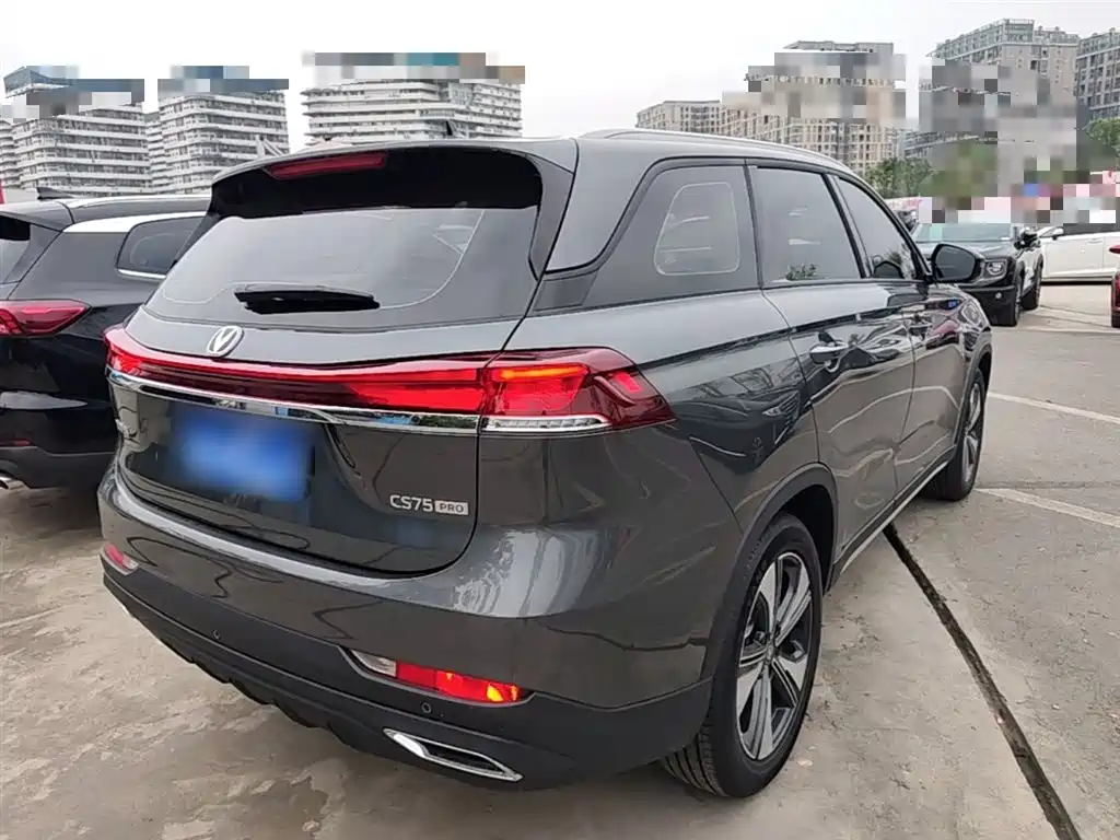 CHANGAN CS75