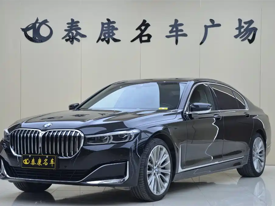 BMW 7 Series 2021 Model 730Li Luxury Package