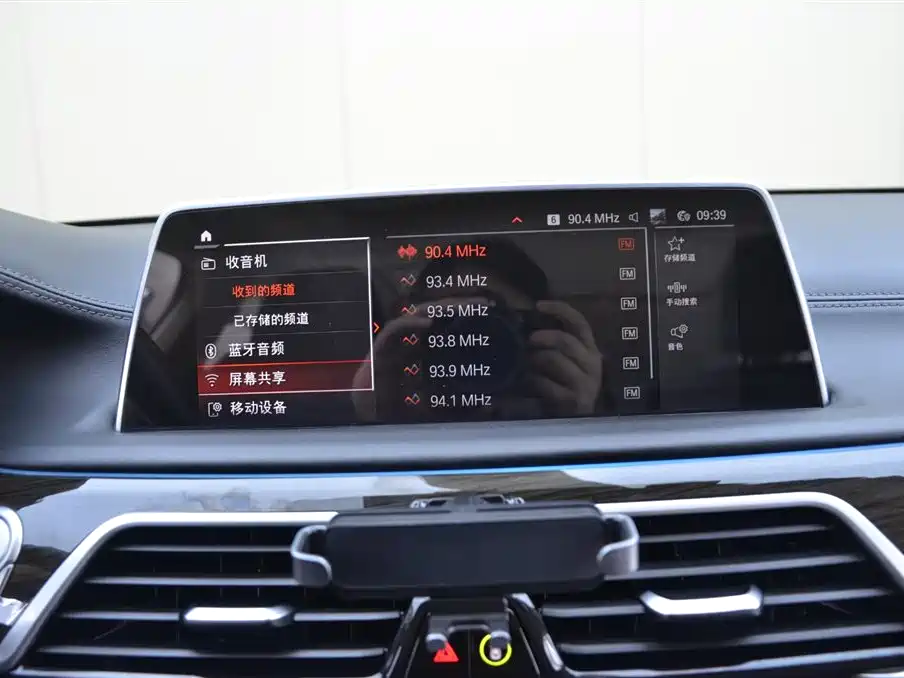 BMW 7 Series 2021 Model 730Li Luxury Package фото 10