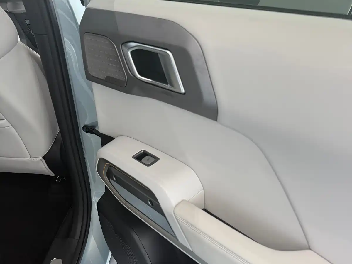 FANG CHENG BAO TITANIUM 3