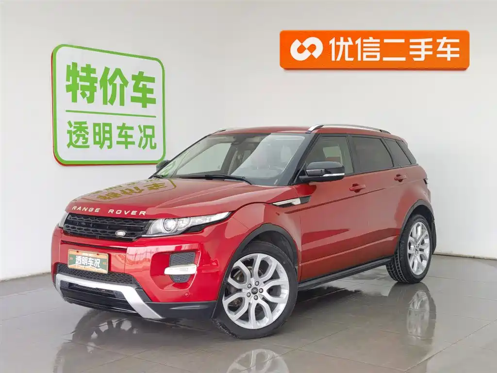 Land Rover Range Rover Evoque (Import) 2013 2.0T 5-door Dynamic Edition