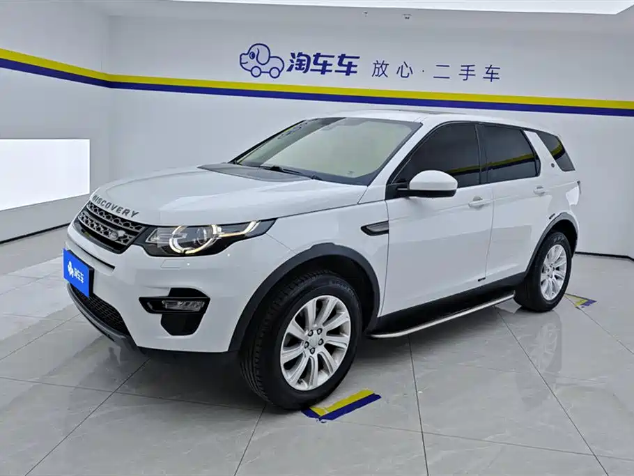 Land Rover Discovery Sport 2018 240PS SE Edition