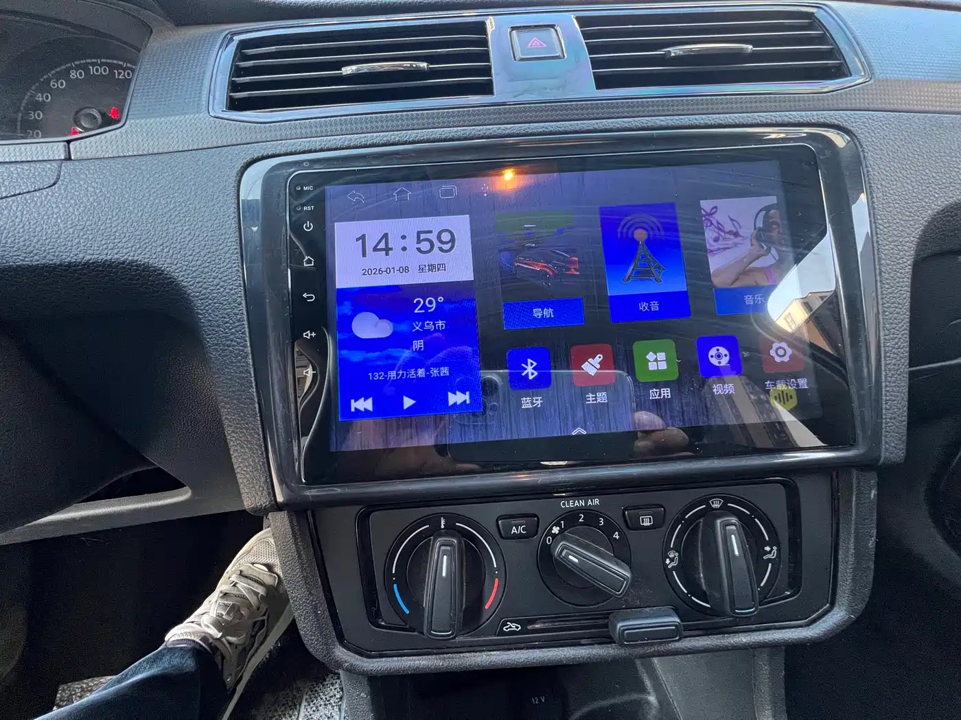 Volkswagen Santana 2019 1.5L Auto Trend Edition China V фото 13